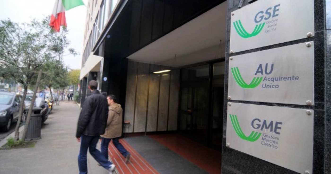 La sede GSE e GME a Roma (repertorio)